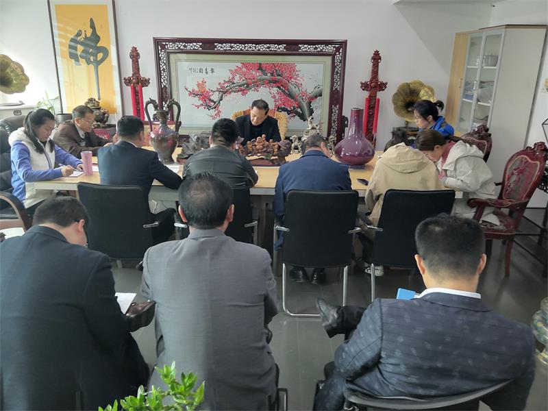 集團(tuán)領(lǐng)導(dǎo)班子“不忘初心、牢記使命”主題教育集中自學(xué)