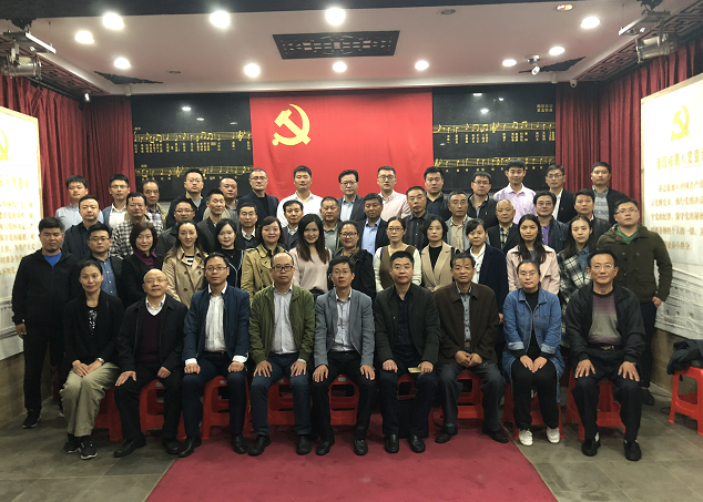 寶潤實業(yè)集團祝賀徐州市非公企業(yè)黨組織書記示范培訓班圓滿結(jié)束